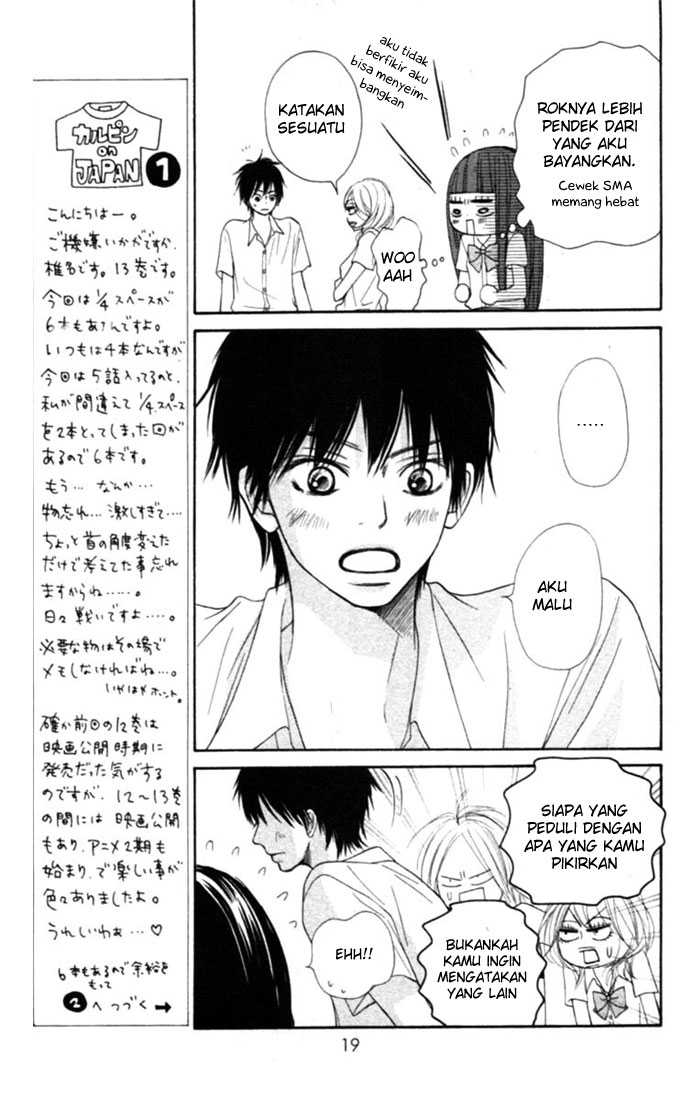Kimi ni Todoke Chapter 51 Indonesia